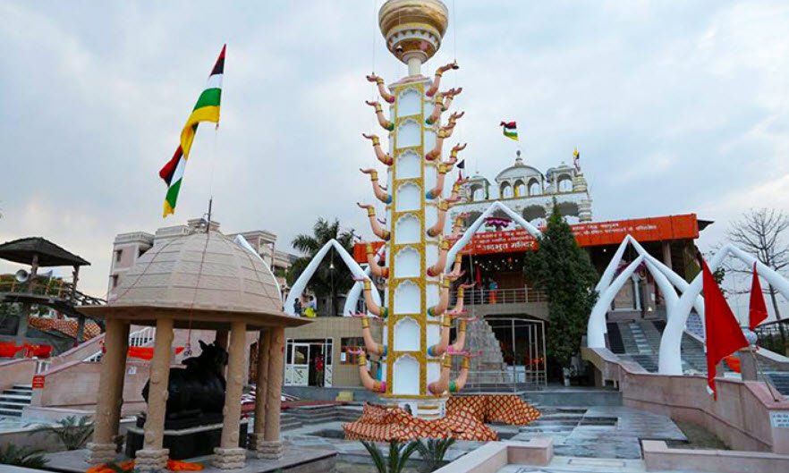 Adbhut Mandir